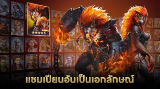 Bloodline: Heroes of Lithas screenshot 0
